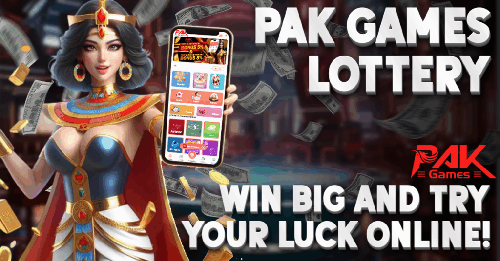 pak games lottery