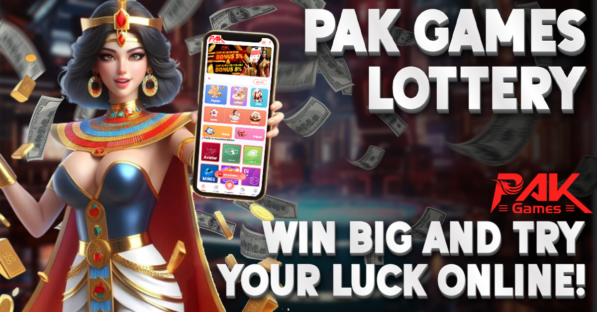 Pak Games Lottery